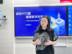 <b>生循序渐进控制学问</b>